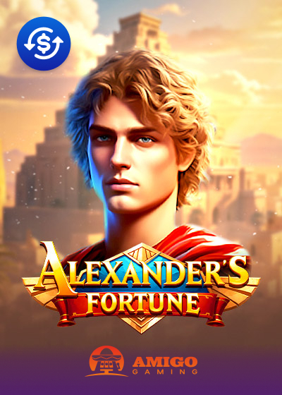 Alexanders Fortune