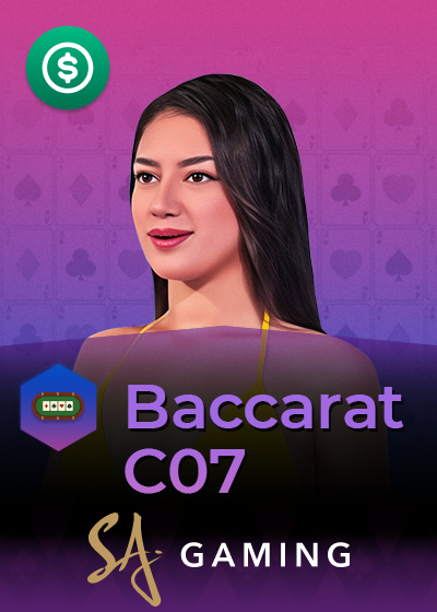 Baccarat C07