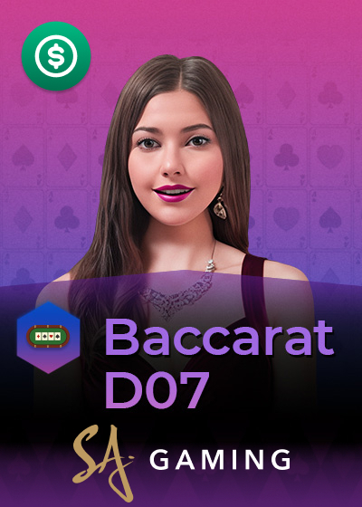 Baccarat D07