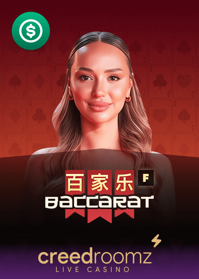 Baccarat F