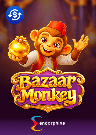 Bazaar Monkey