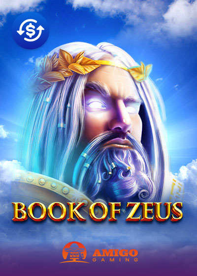 Book of Zeus