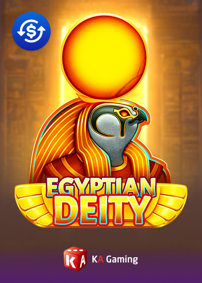 Egyptian Deity