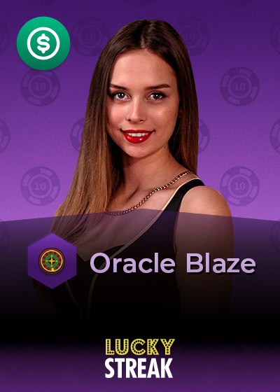 Oracle Blaze