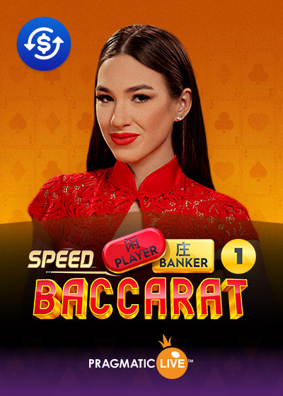 Speed Baccarat 1