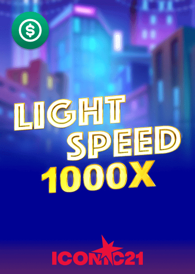 Lightspeed