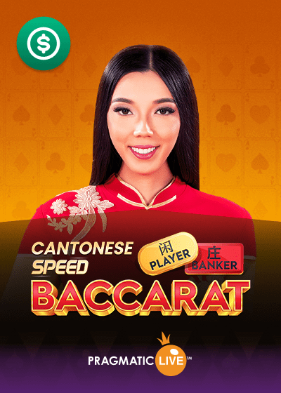 Cantonese Speed Baccarat