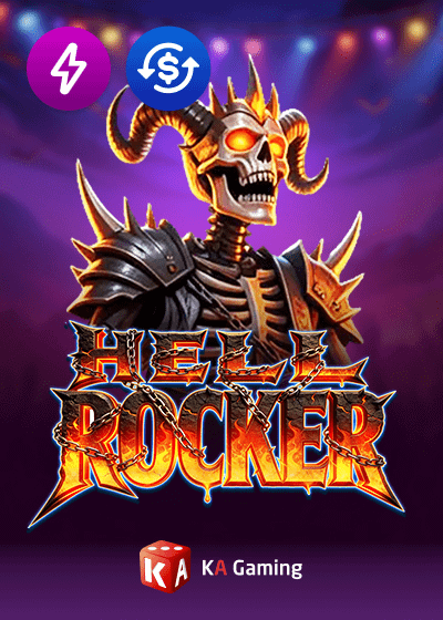 Hell Rocker