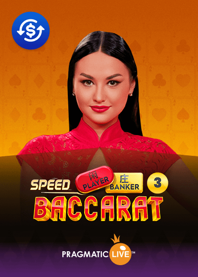 Speed Baccarat 3