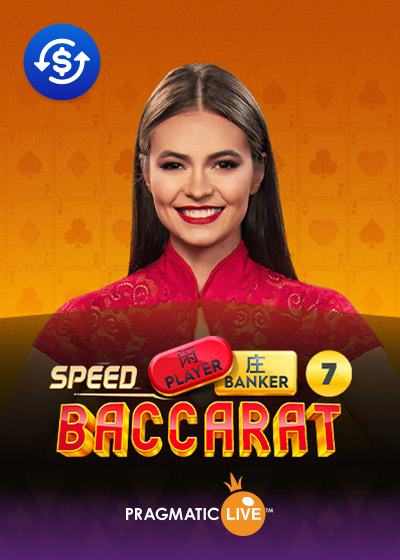 Speed Baccarat 7
