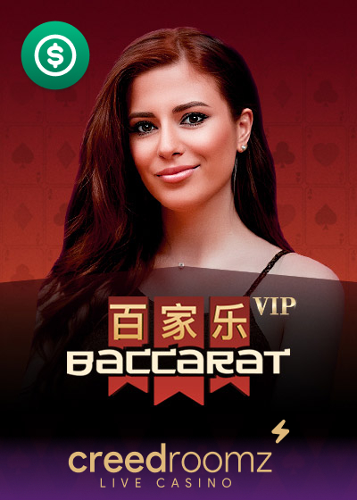 Baccarat Classic